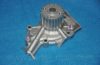 PARTS-MALL PHC-002-S Water Pump